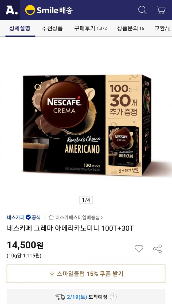 16451018890146.png
