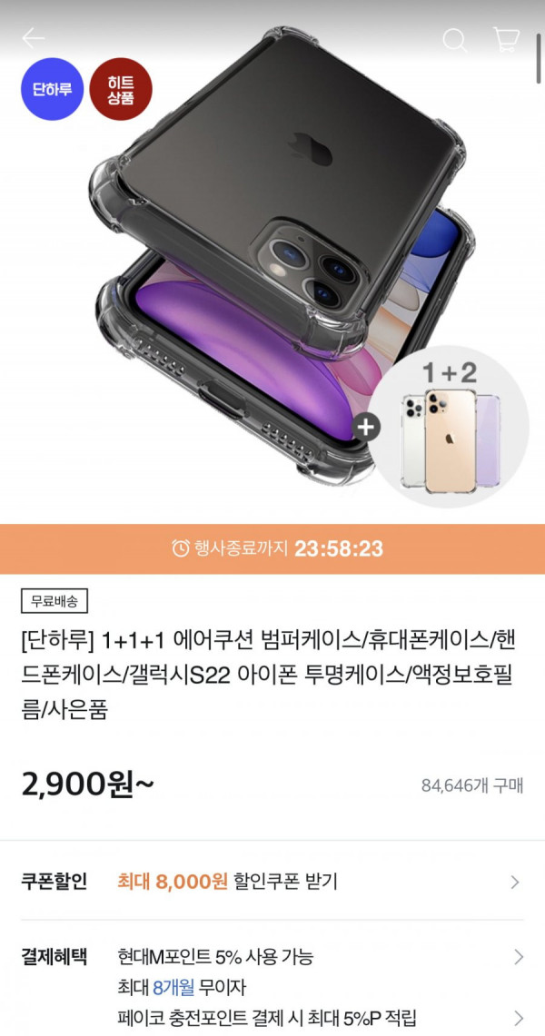 16451127442348.jpeg
