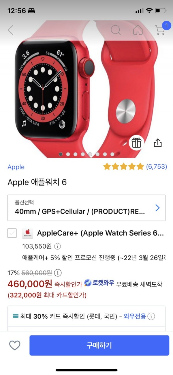 164511620661.png