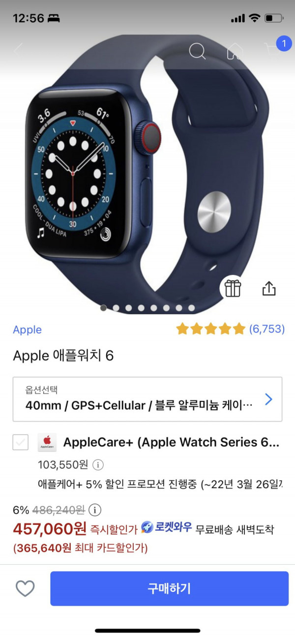 16451377816381.png