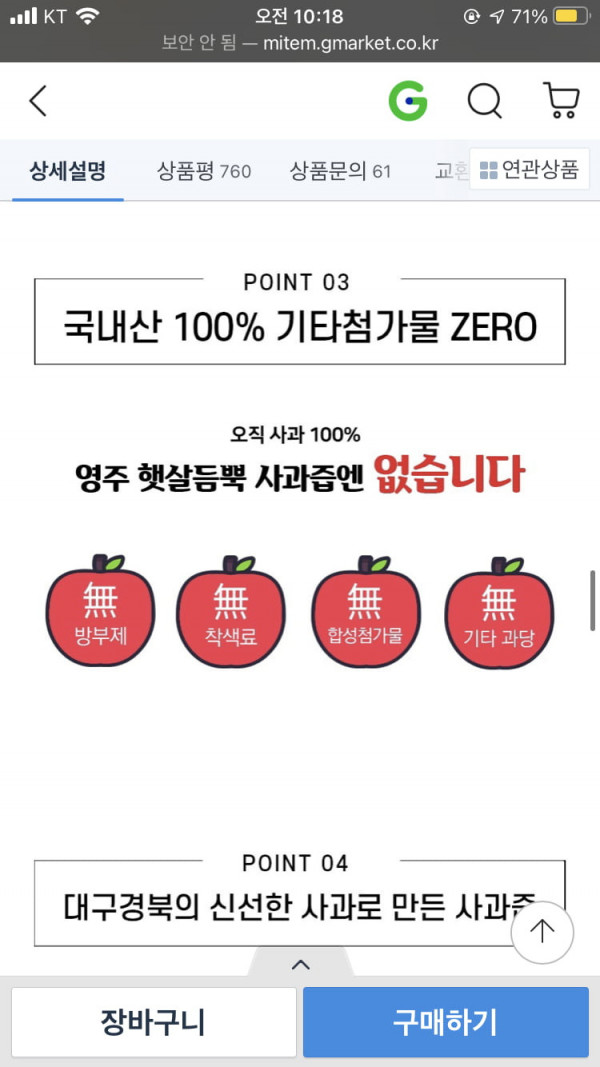 16451487669608.png