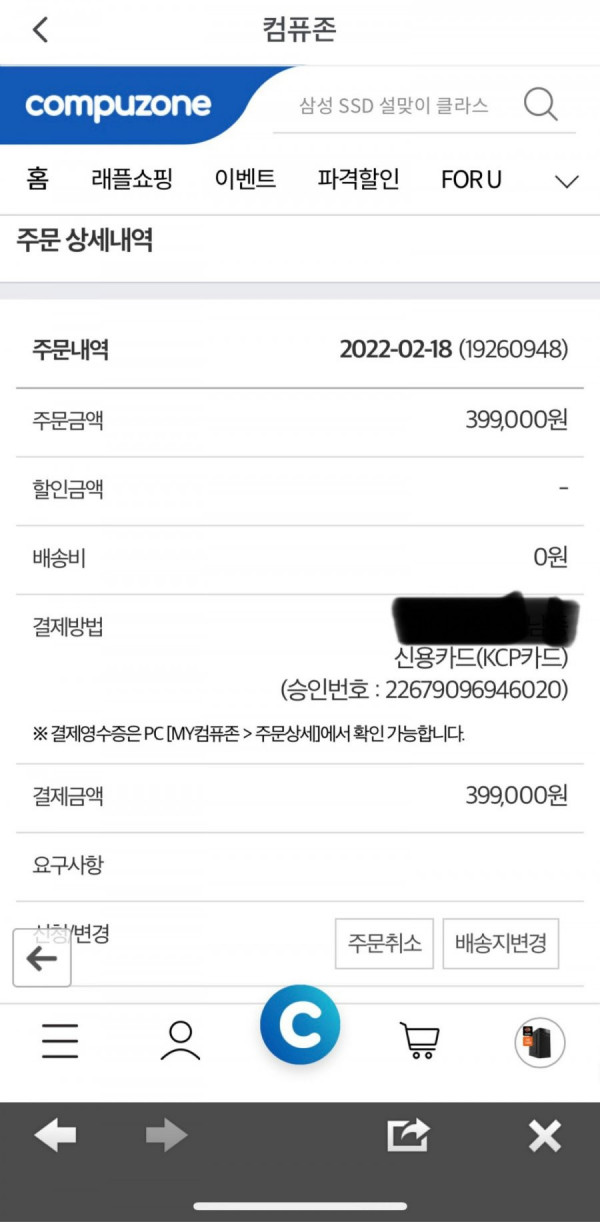 16451487691377.jpg