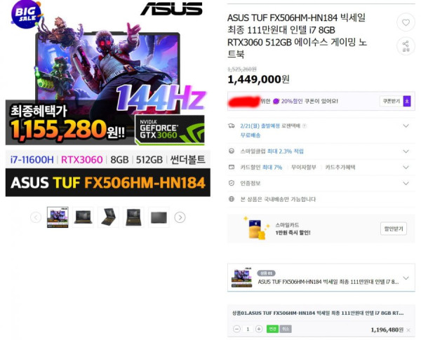 16451990884247.jpg