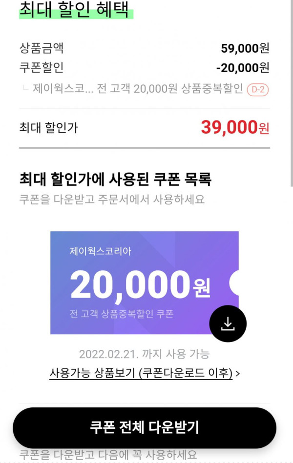 16452026511462.png