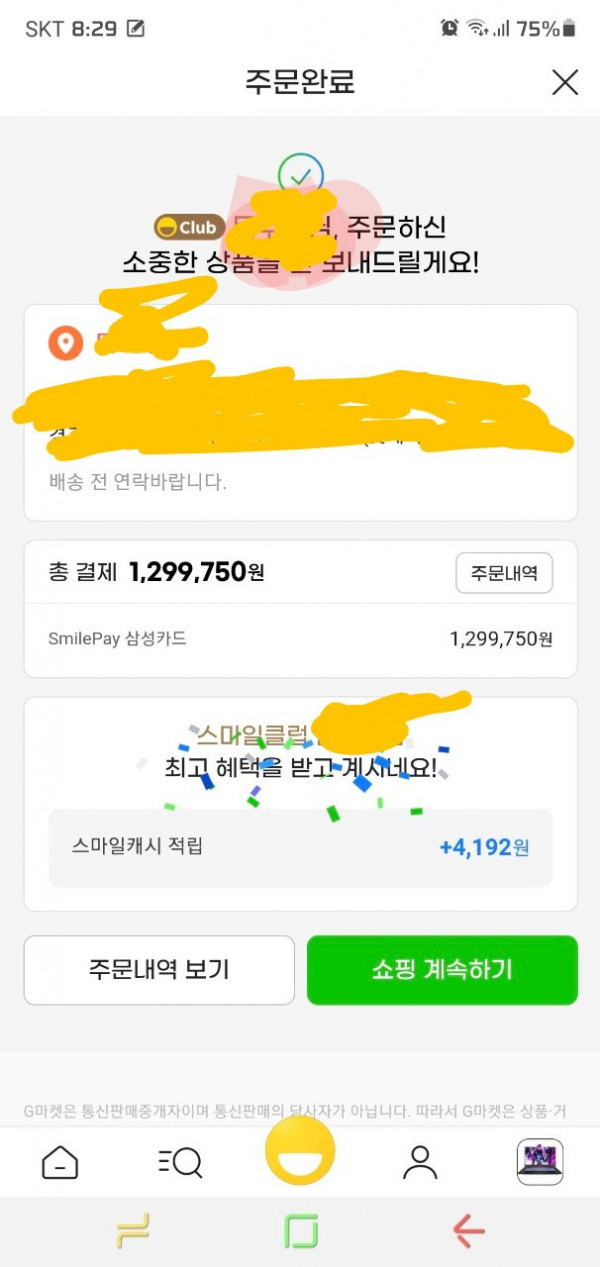 16453503446005.jpg