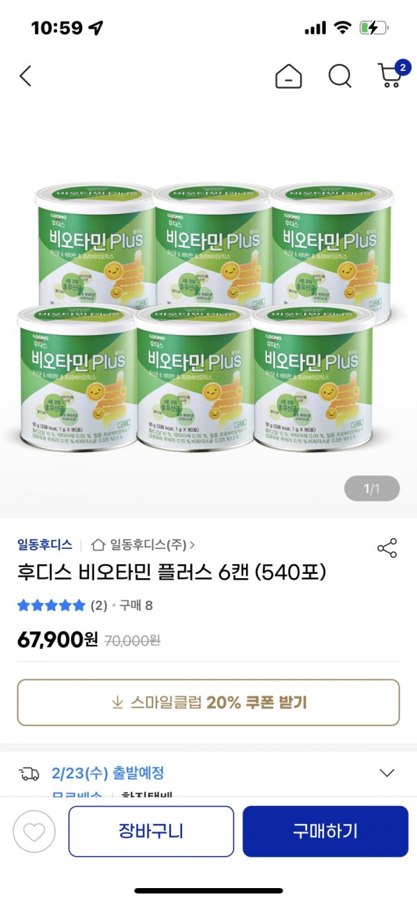 16453717989533.png