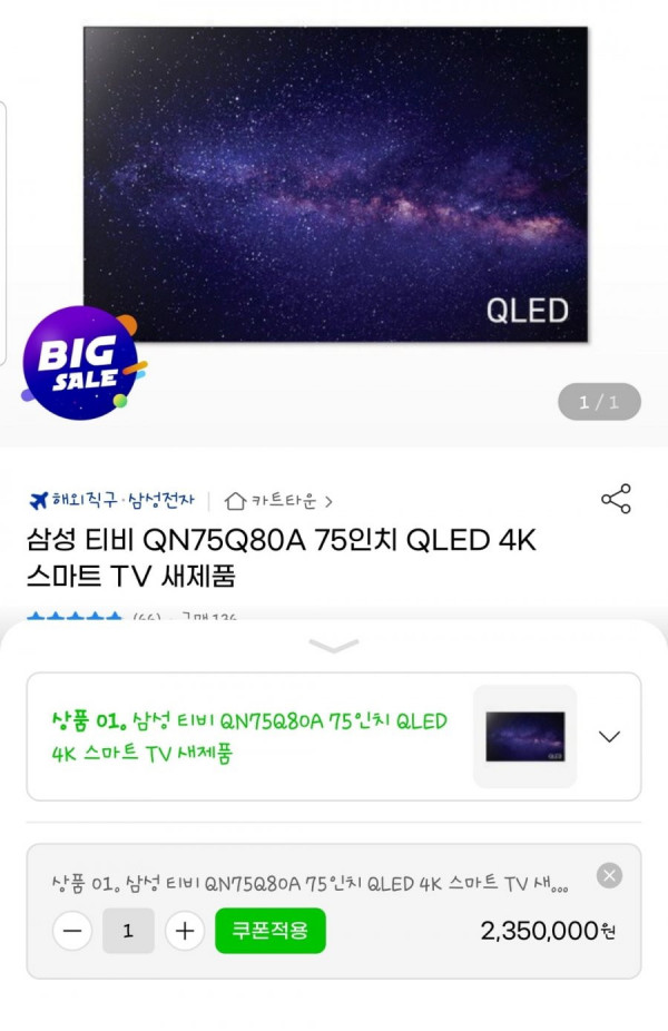 16454078754818.jpg