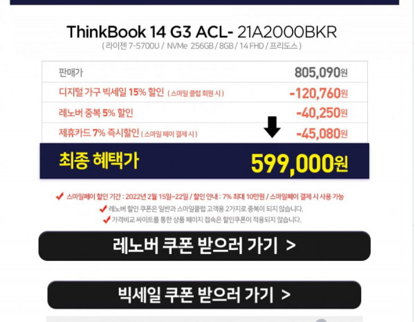 16454116103257.png