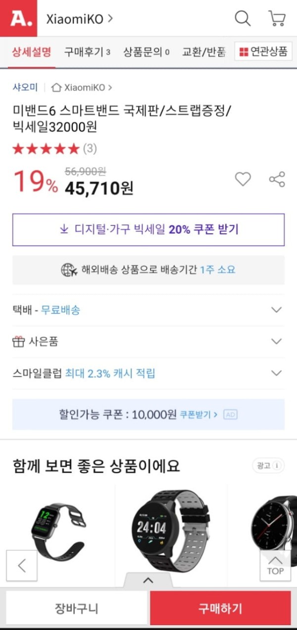 16454150883238.jpg