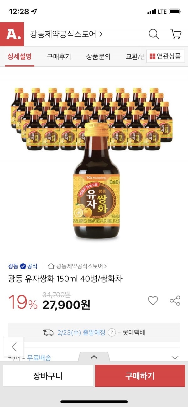 1645415114892.png