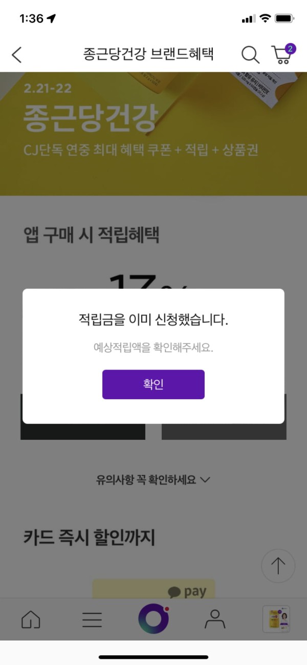 16454222314131.png