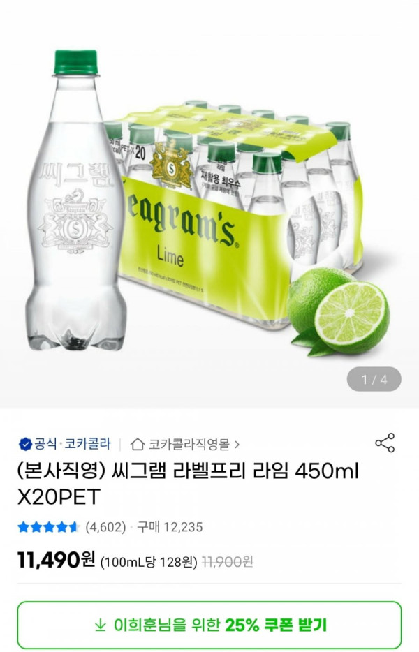 16454222366108.jpg