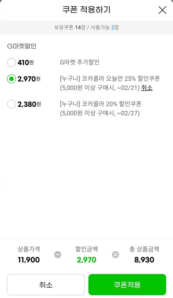 16454222370345.jpg
