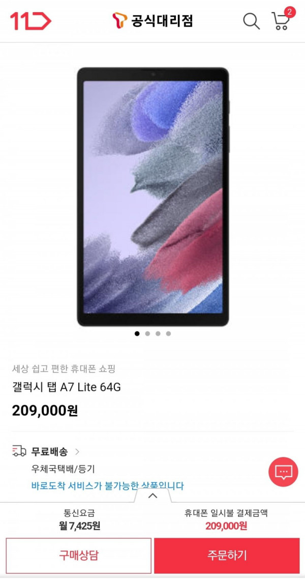16454222588713.jpg