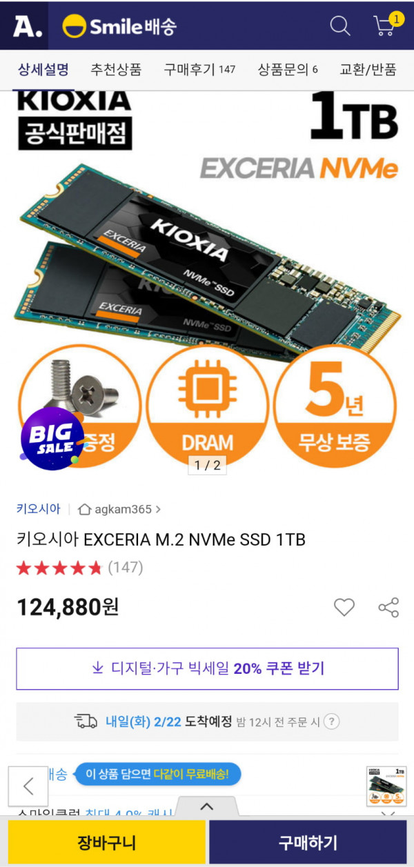 16454438620471.png