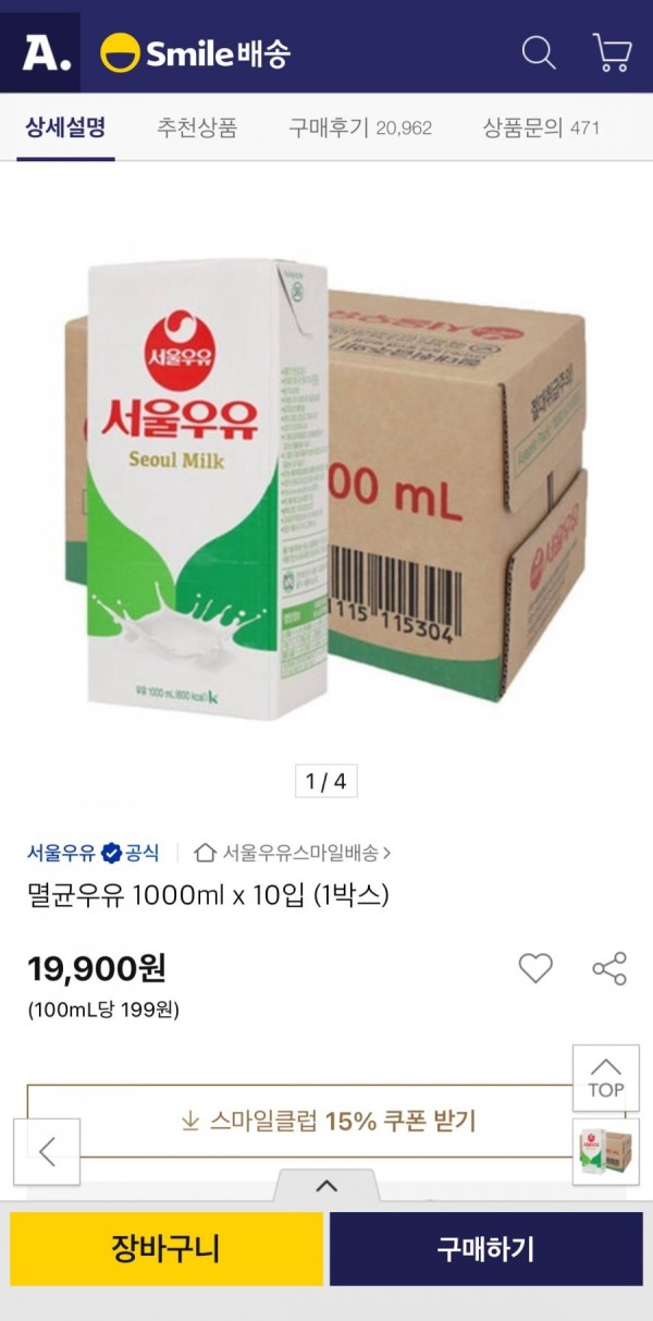 16454510676412.jpeg