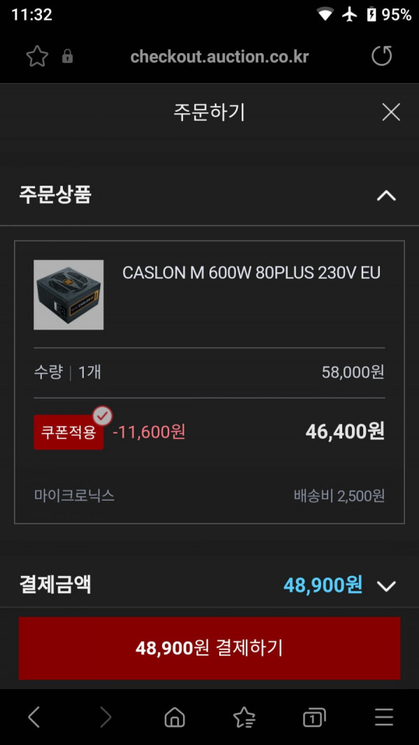 16454546967106.png