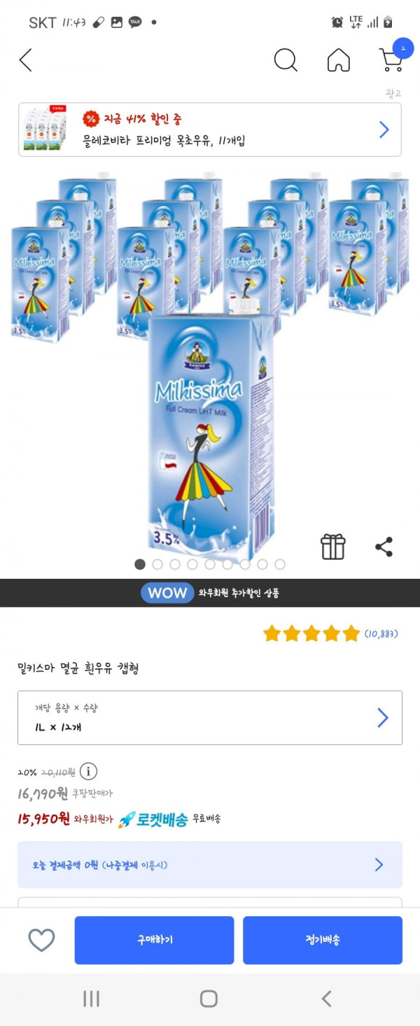 16454583245562.jpg