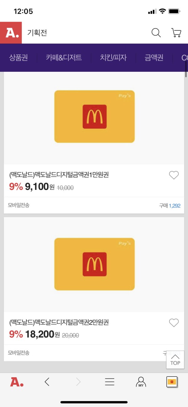 16454689551108.png