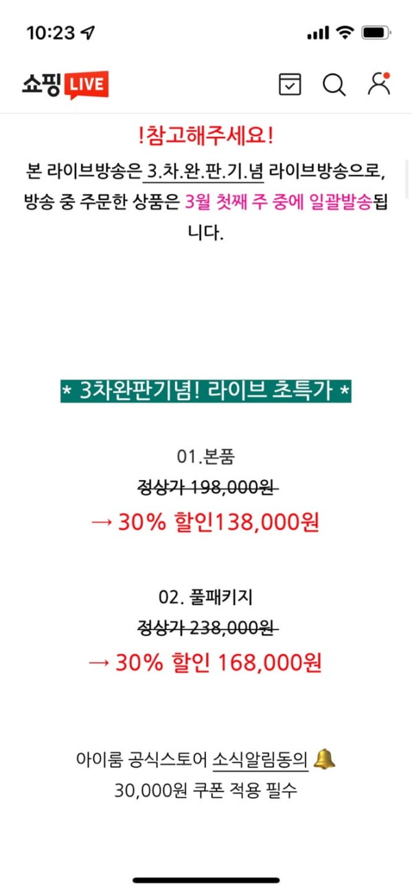 16454940989602.jpg