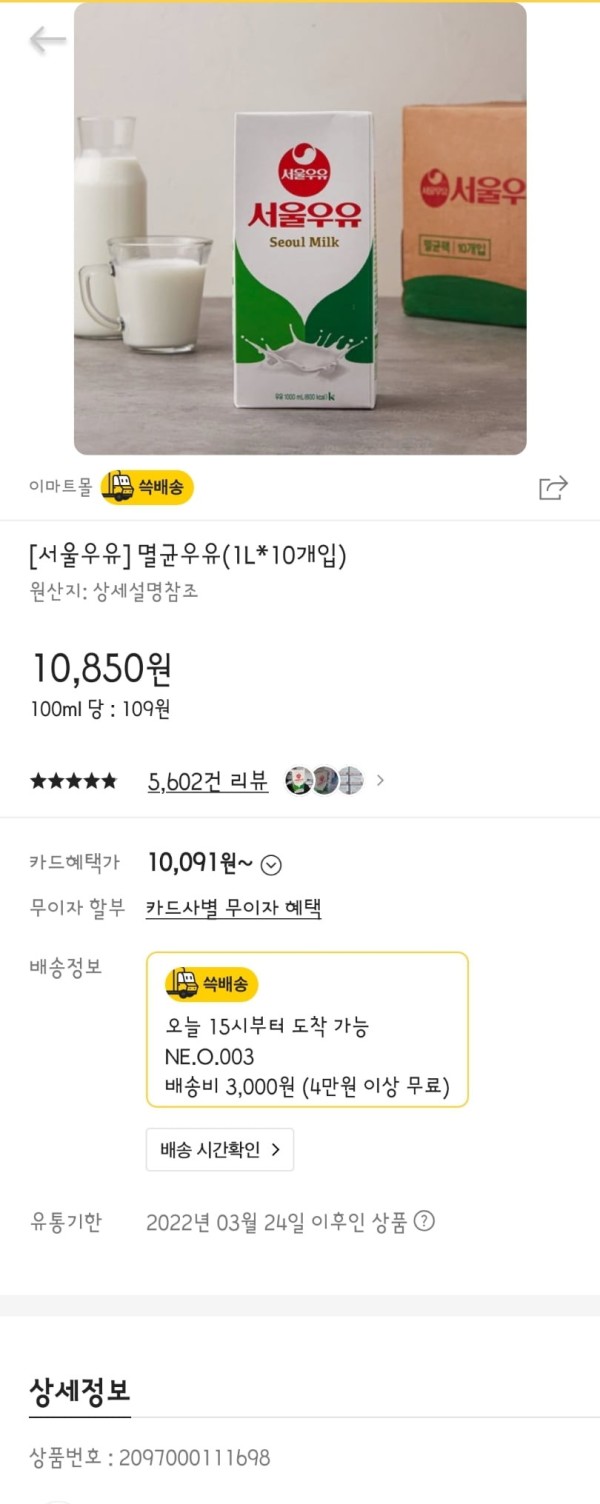 16455014556425.jpg