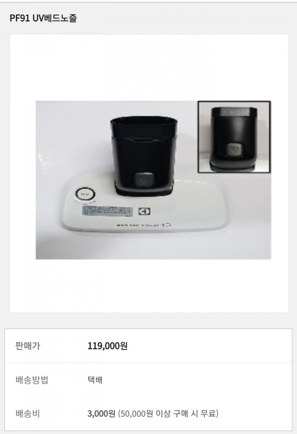 16455050171899.jpg