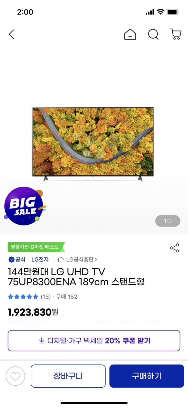 16455086428554.png