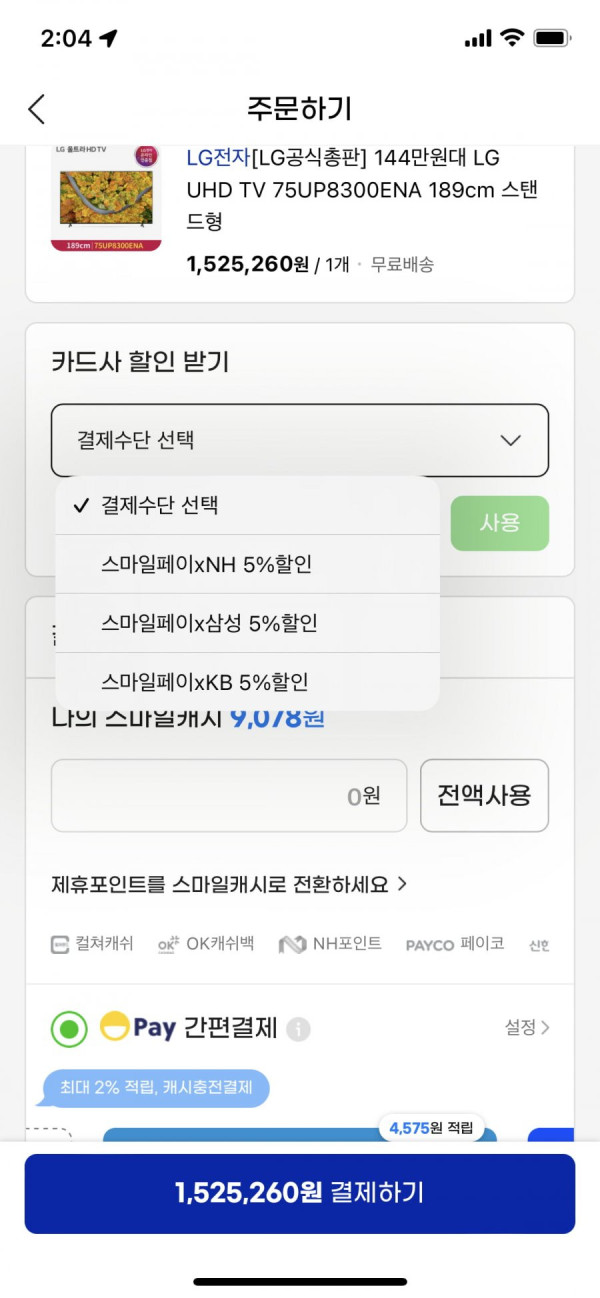 16455086434595.png