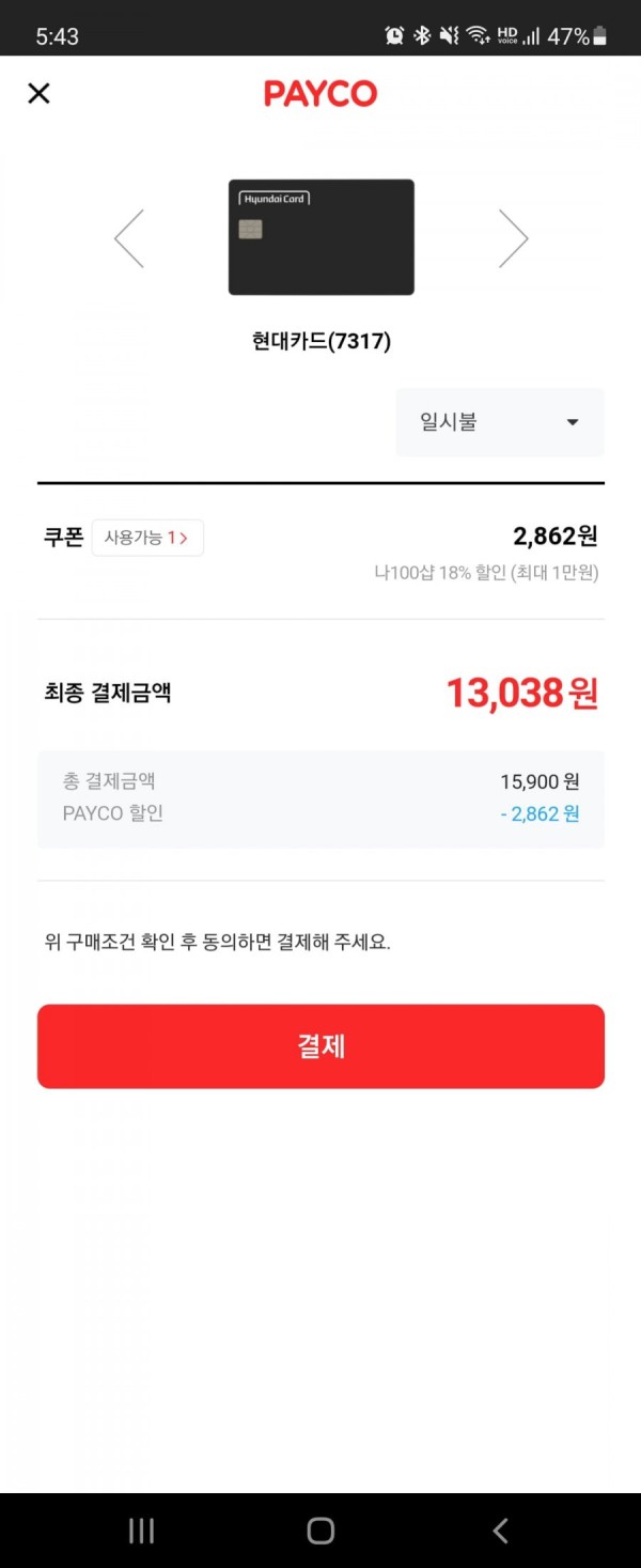 16455226876615.jpg