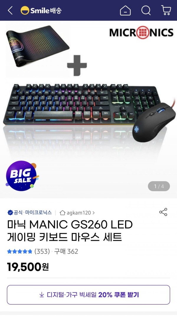 16455298331642.jpg