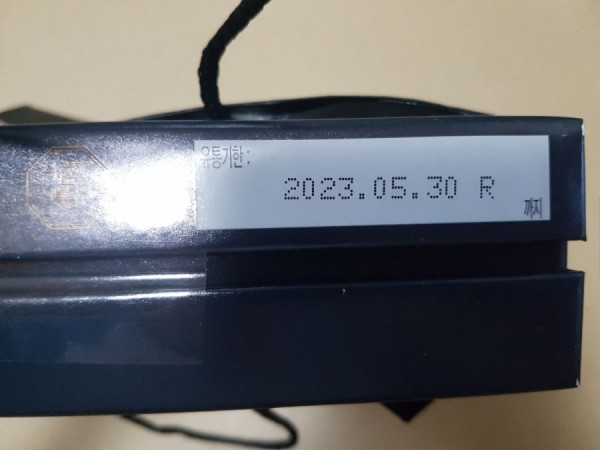 16455334690271.jpg