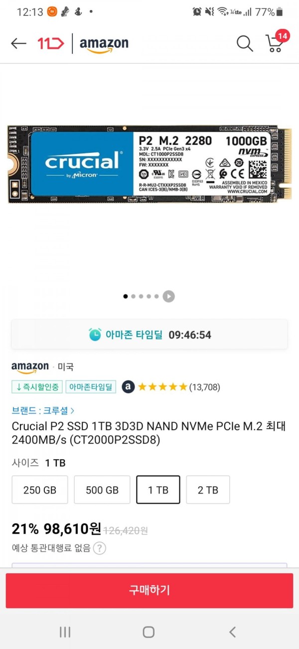 16455443105055.jpg