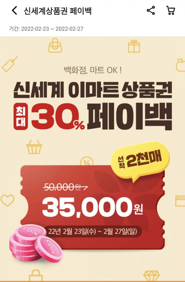 16455478667909.jpg
