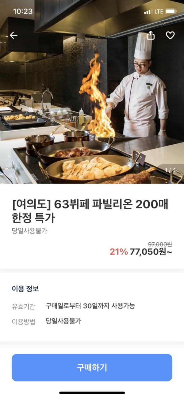 16455802489358.png