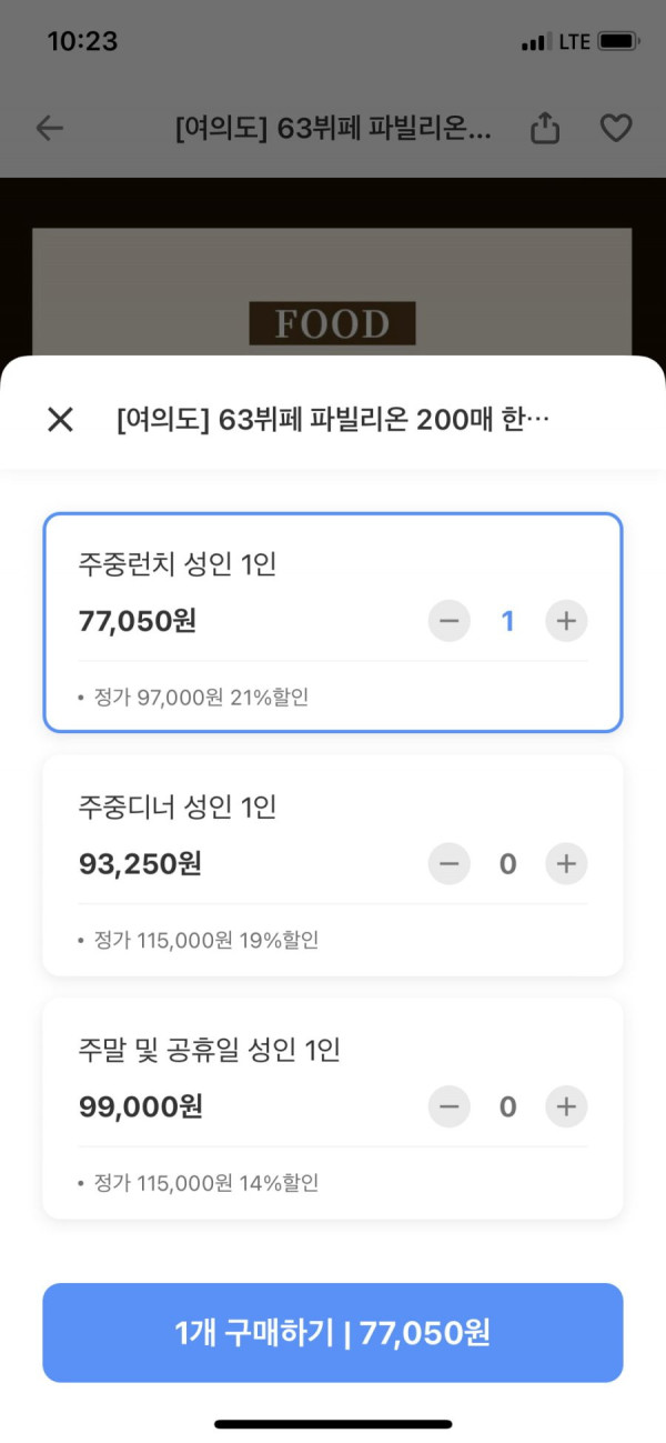 16455802493545.png