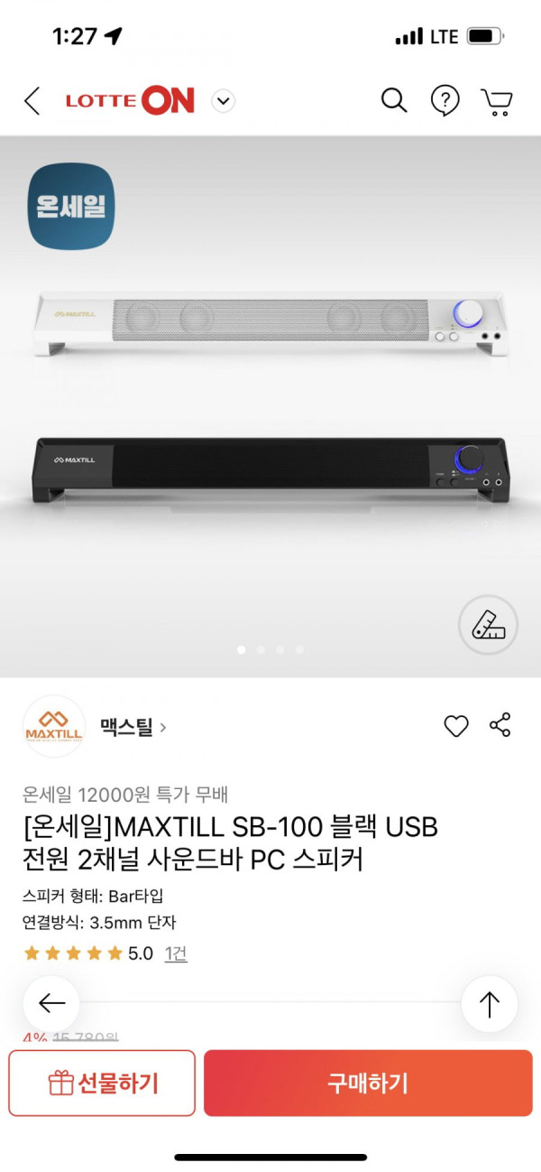 16455911232698.png