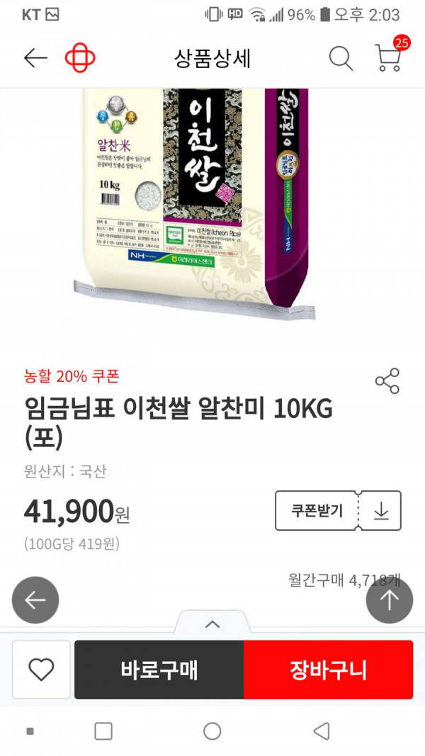 16455983433694.png