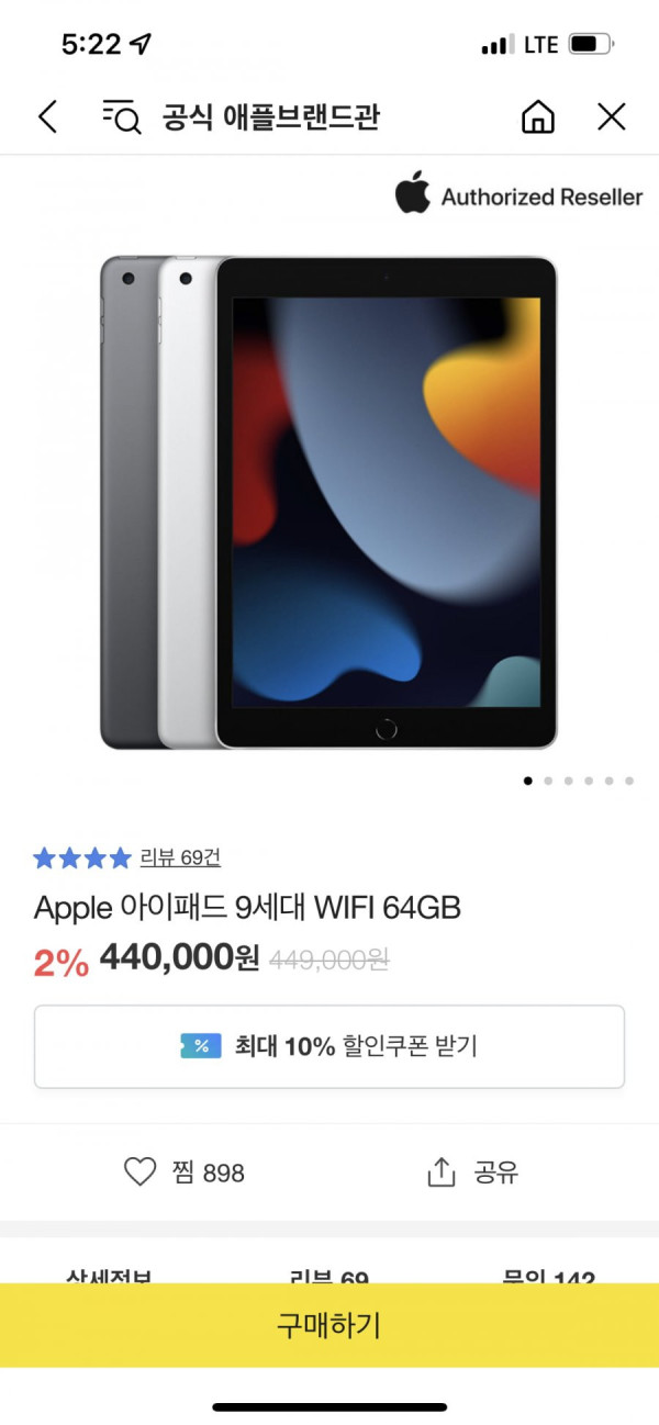 16456058855362.png