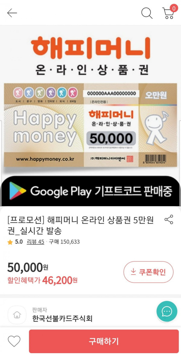 16456098758912.jpg