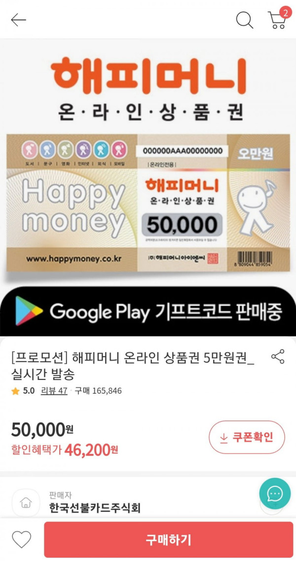 16456667513087.jpg