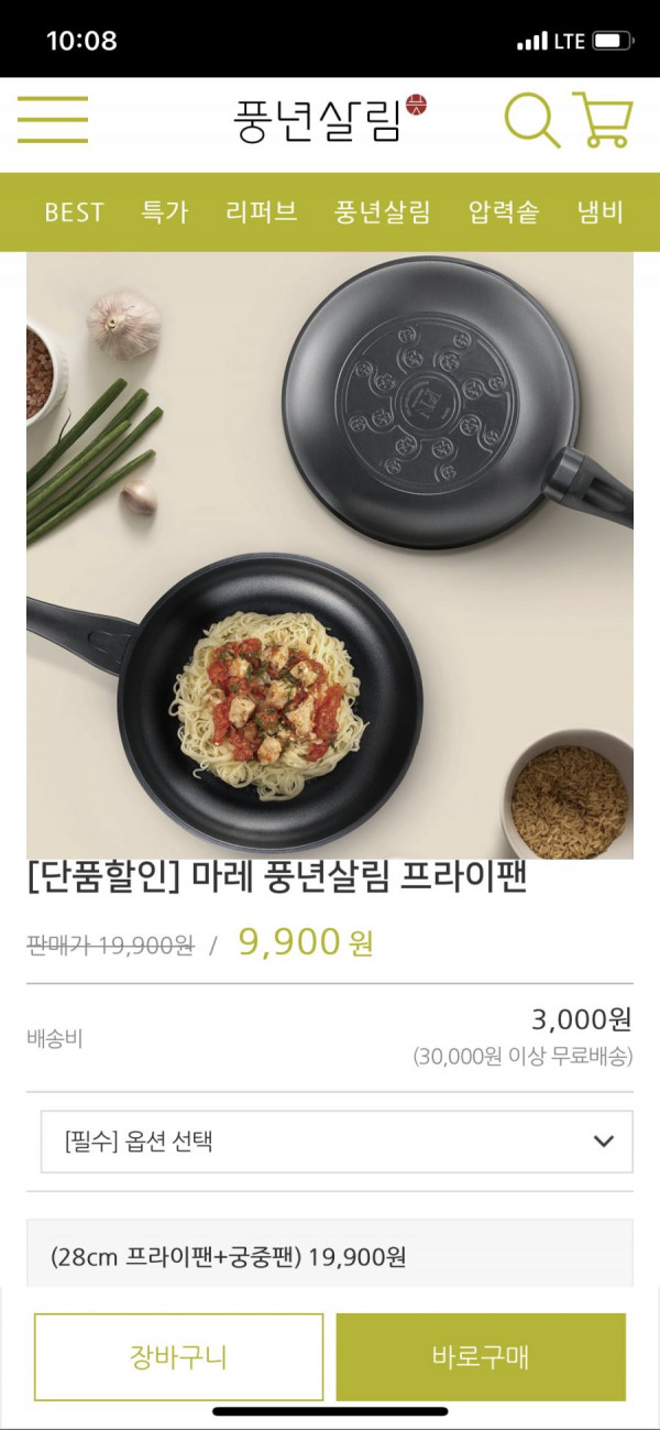 16456703981753.png