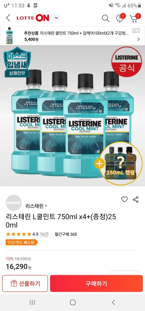 16456738981.jpg