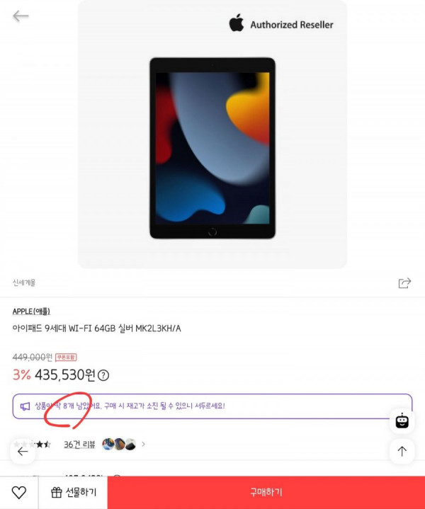 16456812377214.jpg