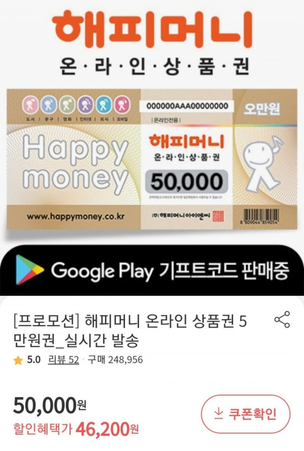 16456883913055.jpg