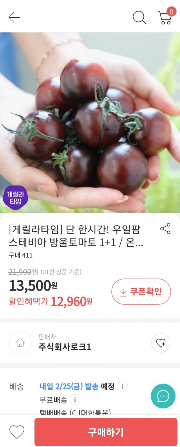 16457134535265.jpg