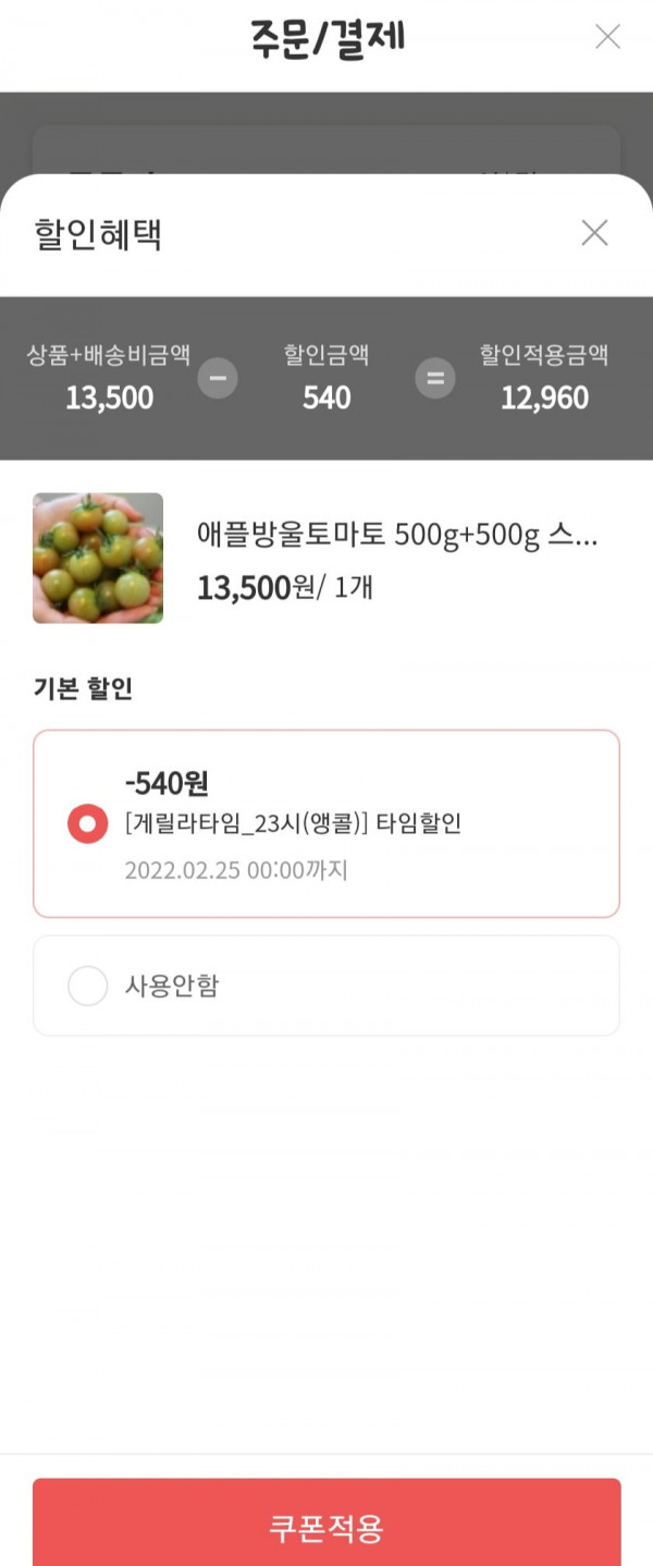 16457134539359.jpg