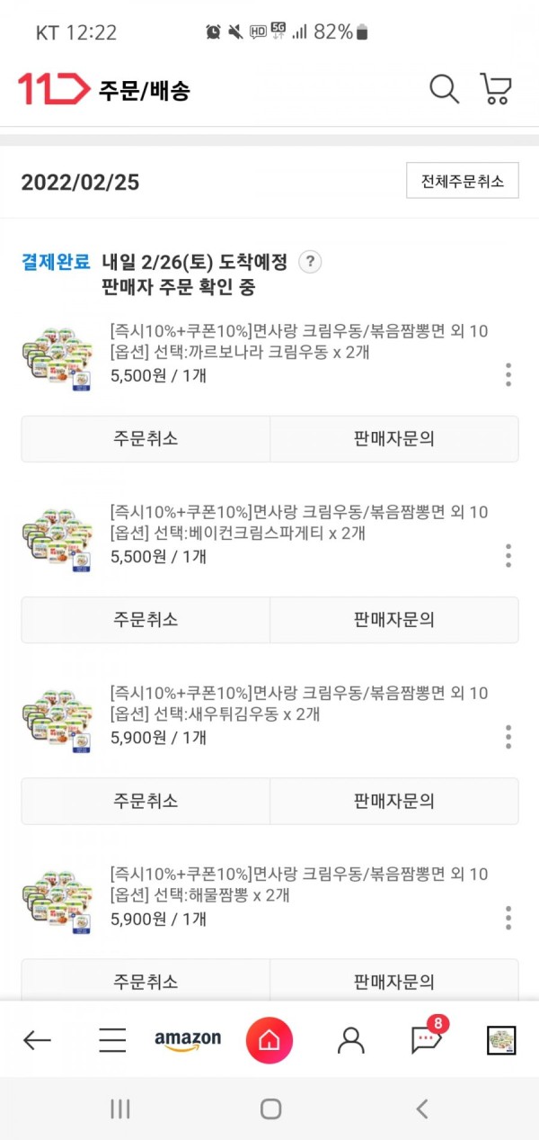 16457205472289.jpg