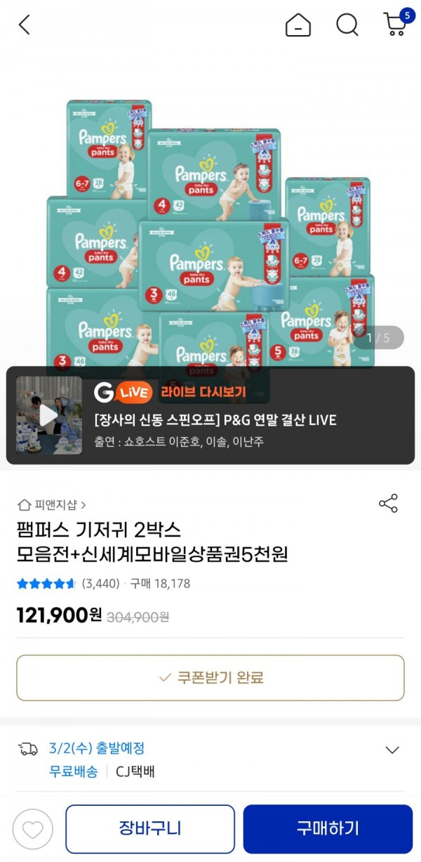 16457205649562.jpg