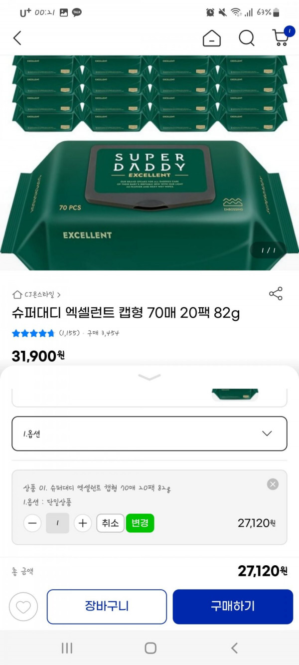 16457494642489.jpg