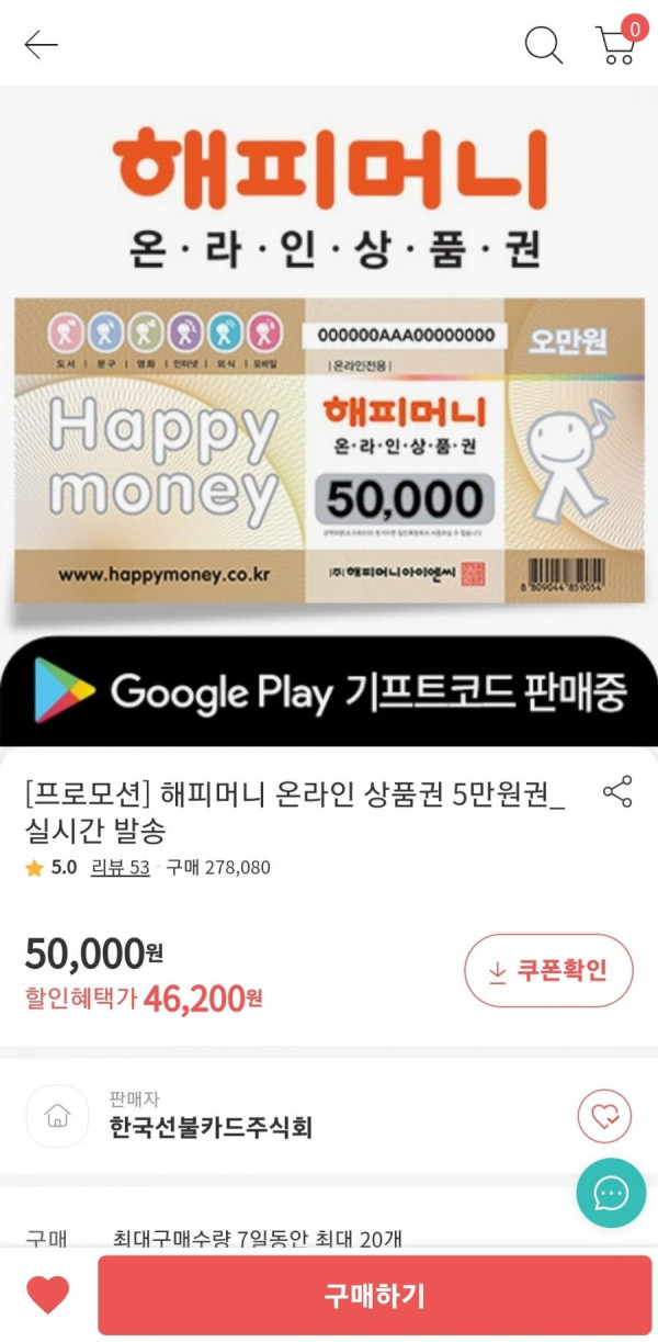 16457530360526.jpg